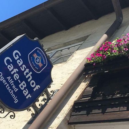 Gasthof Ogertschnig Клагенфурт Екстериор снимка